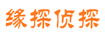 饶河市婚外情调查